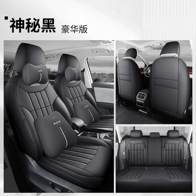 easy to clean car supplies – Modelə uyğun (Original) oturacaq örtükləri - all-inclusive-mysterious-black-luxury-version-volkswagen-tuyue