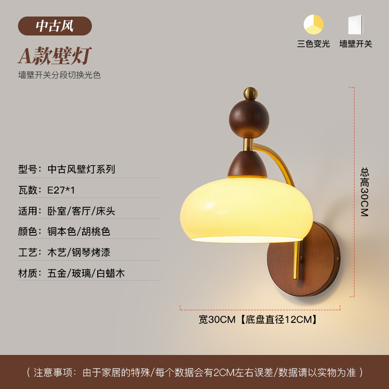 Dormitorio cabezal de la cama lámpara de esquina lámpara de pared ventana medieval lámpara de pared balcón escaleras chinas lujosas de alto nivel dormitorio principal