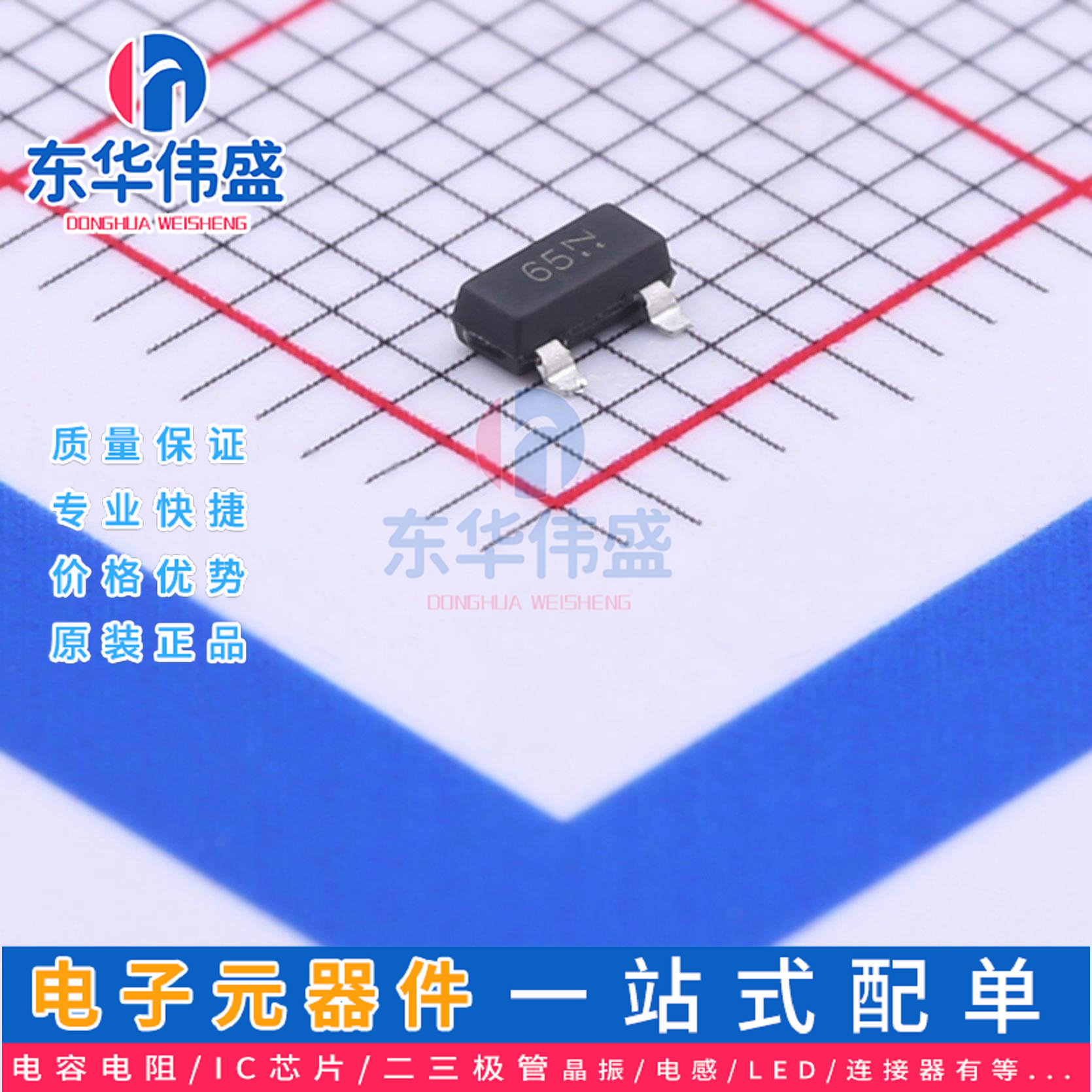 LRC稳压二极管>齐纳二极管>18V 0.225W>LBZX84B18LT1G>封装SOT-23