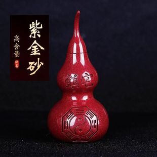 ��ɰ���J�[�������_�w�_�ڵ����Ͻ�ɰ���J�͏d�b��k�������P�[��