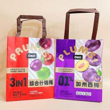 OKQ���c�C��ʲ�\÷����������÷����С���b�W�t���e������T��ʳ