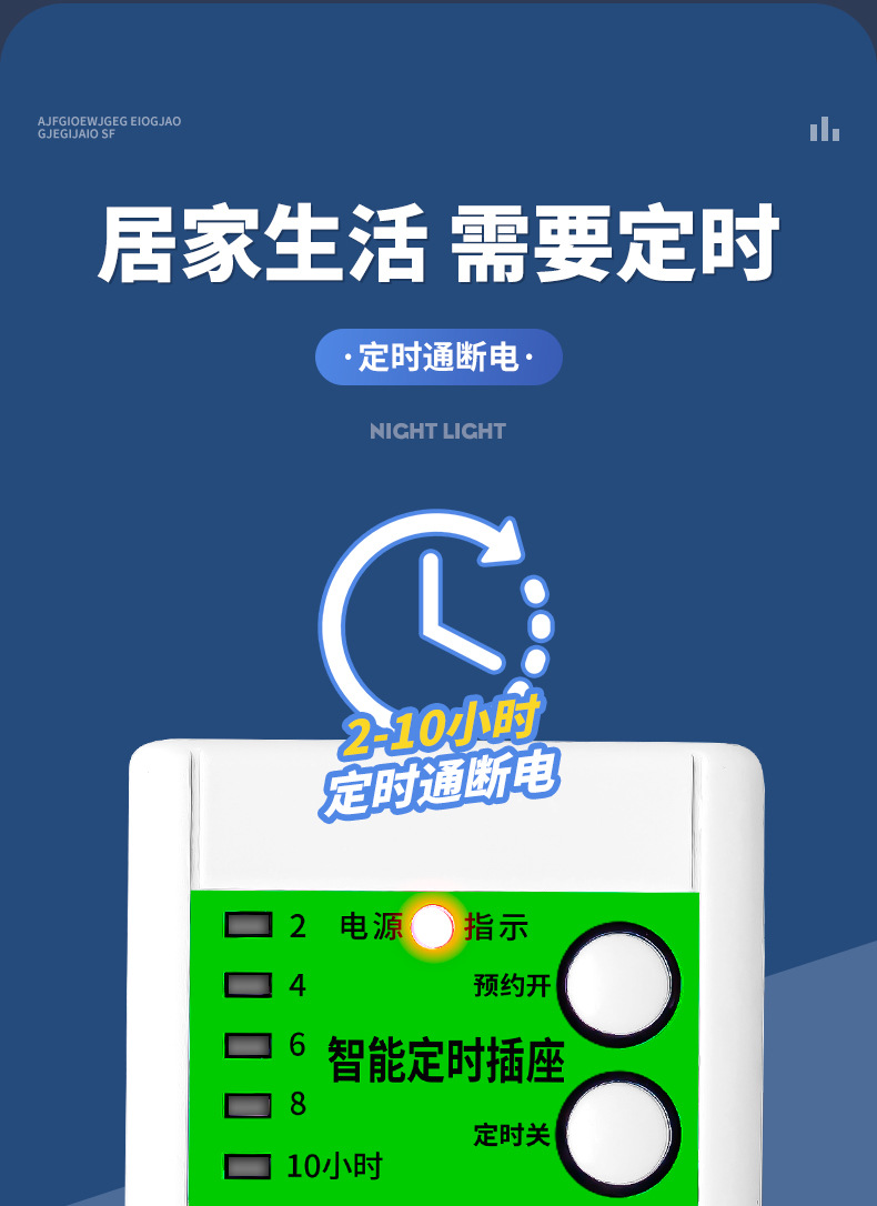 详情页_09.jpg