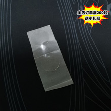 無痕膠,膠點,擺件輔助用品,