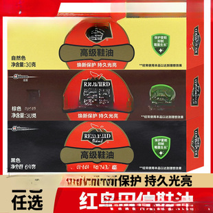 Ь�� 30g���w�悥ƤЬ�� ��ЬЬ�� ��ɫ ��ɫ ��Ȼɫ