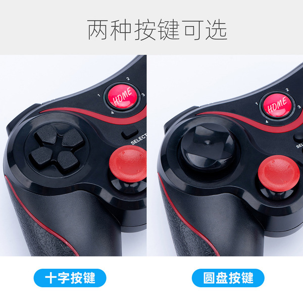 Wireless bluetooth controller