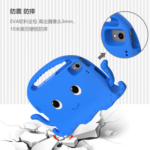 �m������TAB S6 Lite 10.4ƽ�屣�o��P610/P20ƽ�嚤�sҫV6���o��