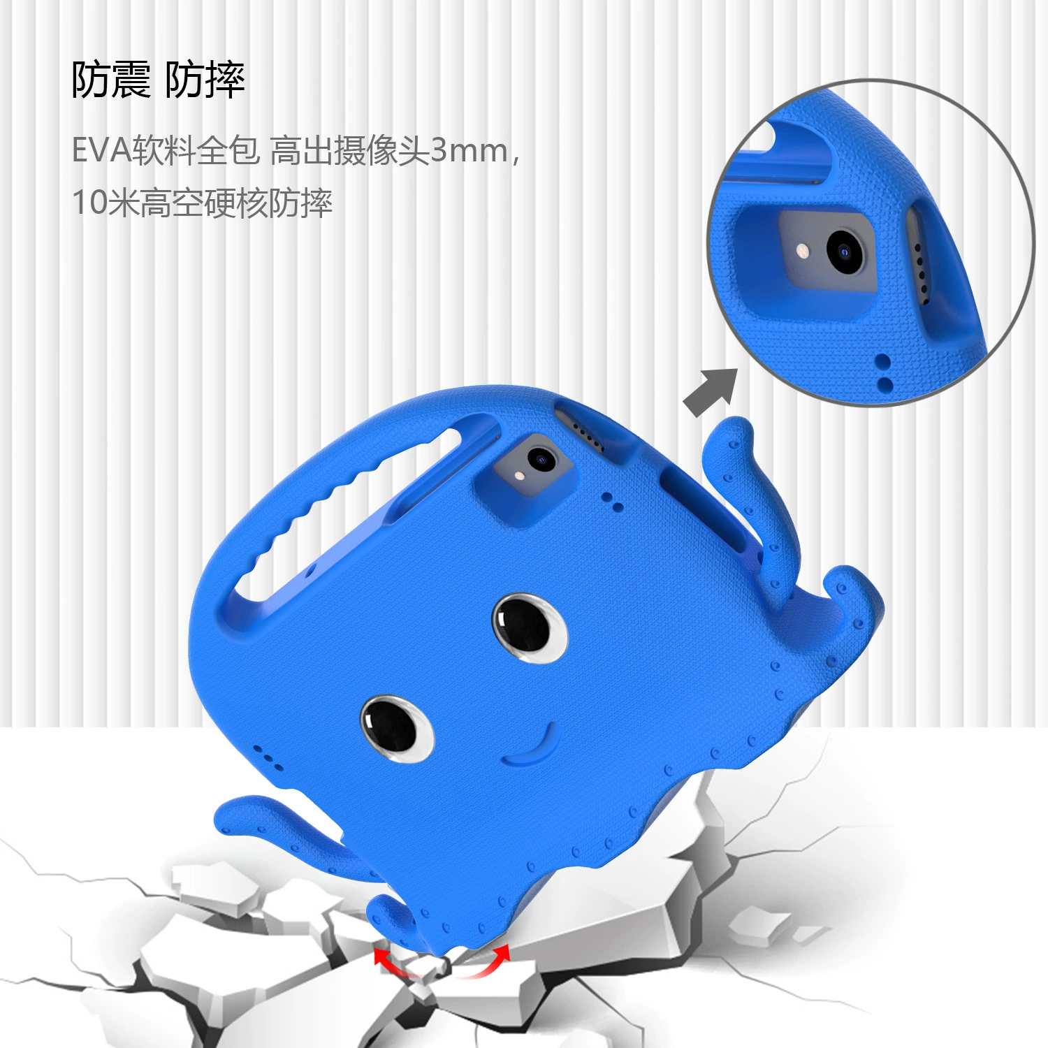 Suitable for Samsung TAB S6 Lite 10.4 flat panel protective case P610/P20 flat panel shell Honor V6 protective case