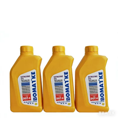 Brake fluid 4L Brake Fluid for Loaders - 800ml-08kg-3-bottles