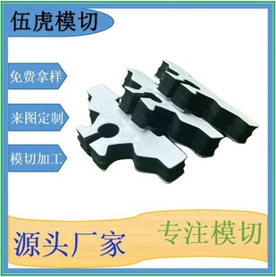 Dongguan Manufacturer's Spot Impact-Resistant Pressure-Resistant Machine Shock-Absorber Industry's Rubber Delivery Short Service Is Good
