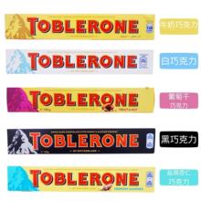 ��ʿ�M����ƷToblerone�����ɿ������ɿ���ţ�̰����Ѹ����e��ʳ
