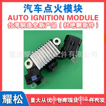 ��������������� 310N10968Z ARH5748 VR-H2000-74 IH748RH5748A