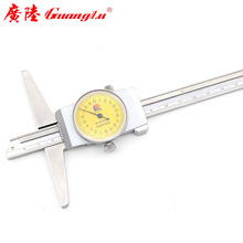 �V� ��Ȏ�������0-150mm 0.02 ���P��Θ���ȳ� 181-132A