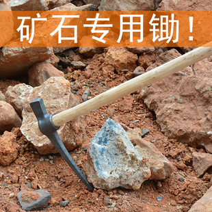 Hand-forged digging stone digging coal mine pickaxes hoe rock hoe agricultural digging tree root tools pickaxes pickaxes rock pickaxes