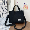 Lunch box one shoulder, trend bag strap, 2022 collection, Korean style, simple and elegant design