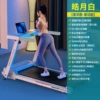 520 White-Single Function