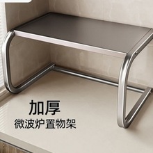 �����΢���t�ܿ��������ռ{�ܼ����p��̨������๦�ܼ�̼�