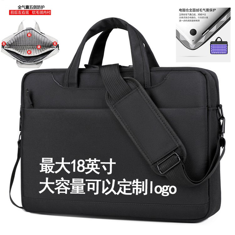 Business Men's and Women's 14 Air Bag 15.6-inch 17.3 Laptop Bag Crossbody Shoulder Bag Game Book Computer Bag Portable