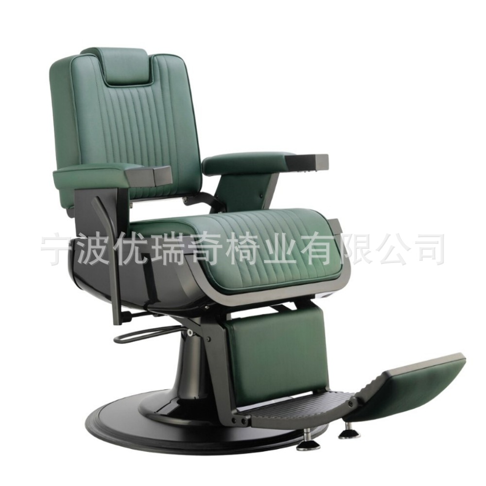 Silla de peluquería de gama alta de Yuruiqi, silla de diseño, silla de corte, silla de comercio exterior, silla de peluquería hidráulica, silla de peluquería elevadora