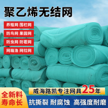 ·�P�W�߾���ϩ�o�Y�W�� ����ˮ�a�r�I�Bֳ�W�w�����W���x����W