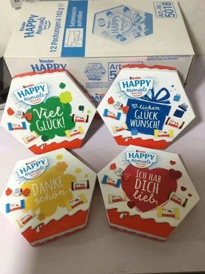 健達開心壹刻巧克力禮盒裝