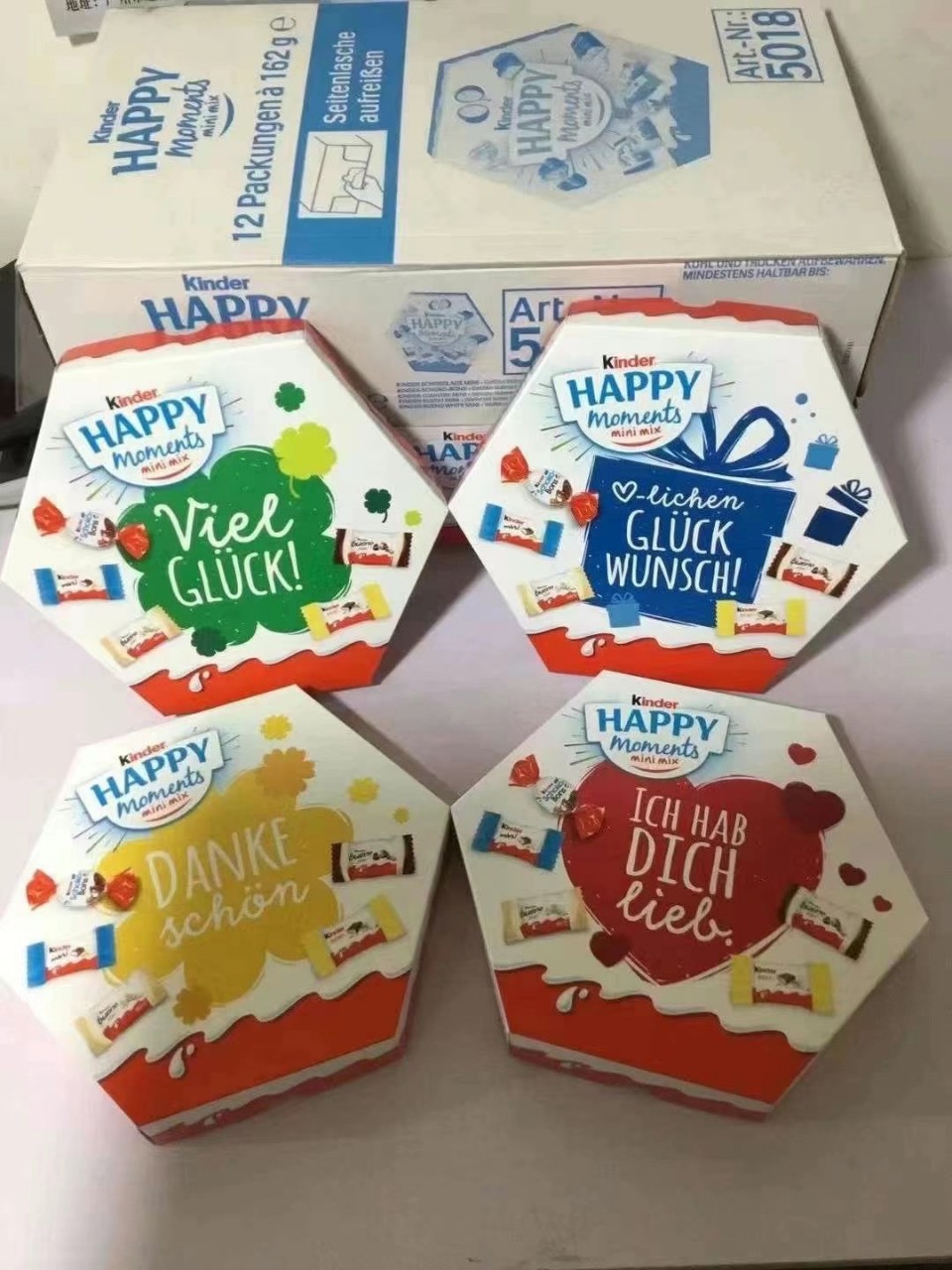 健達開心壹刻巧克力禮盒裝