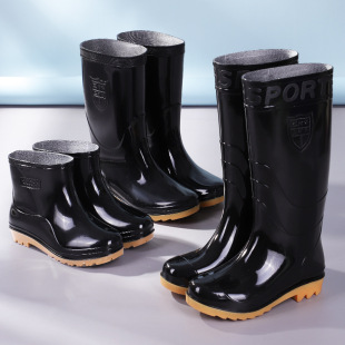 Rain Boots Men's Water Shoes High Tube Mid Tube Labor Protection Construction Site Water Boots Women's Velvet Warm Export Rain Boots Thickeneded Rubber Shoes Kitchen