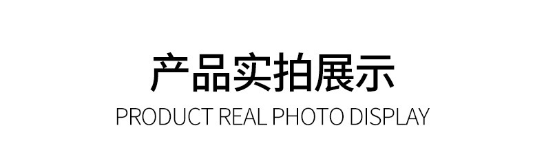详情2_01