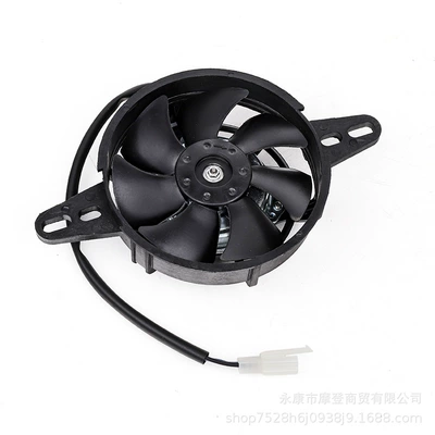 Fan for 150Cc – car radiator
