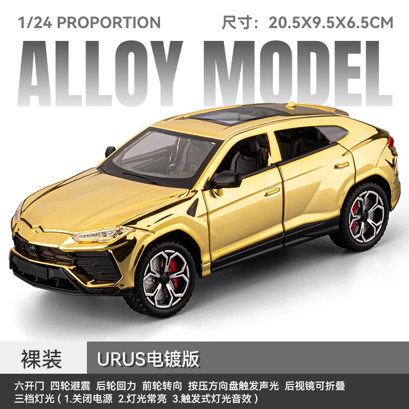 Car Model 1:24 Urus Off-Road Vehicle with Four-Wheel Suspension, Steering, Pull-Back Alloy, Sound and Light Simulation