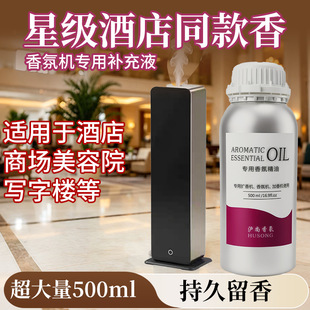 �U��C���þ����a��Һ�߼��Ƶ�����҃ȸߝ����޹��վ���