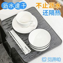 ܛ�z�rˮ�|ˮ�ی���ʽ�N����������Vˮ����|����̨��偉|����|