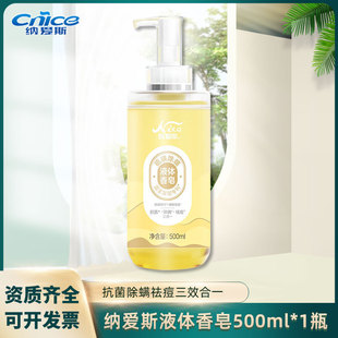 �{��˹Һ�w������ǿ������\�����һ���Ì���ϴĘϴ����ԡ��Ʒ