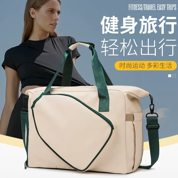New Model of Table Tennis Racket Bag with Large Capacity, Independent Shoe Compartment, Waterproof Outdoor Sports and Fitness Bag, Can Be Printed with Logo