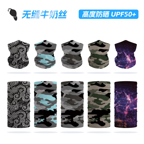 High-Elastic Lycra Magic Headscarf UPF50+ Soft Sun Protection Face Mask Outdoor Sunshade Seamless Cycling Head Cover Neck Gaiter