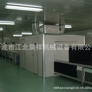 A Complete Set of Automatic Foot Bath Accessories Spray Paint Line Manufacturer Customized Spray Bake Curing Oven Spray Paint Room Paint Equipment