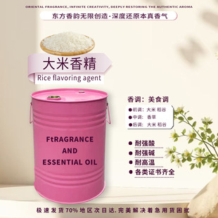 �����㾫�־������͸ߜ������|��ζ�����ߝ�s�{�׼��g�ջ��㾫