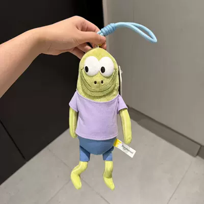Bottom Resident Ugly-Cute Fish Pluş açarlıqlar - bad-idea-born-255cm-including-lanyard-genuine-authorization