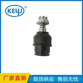 适用于长城哈弗H5 H9 下悬挂球头球销 2904350XKV08B工厂直销