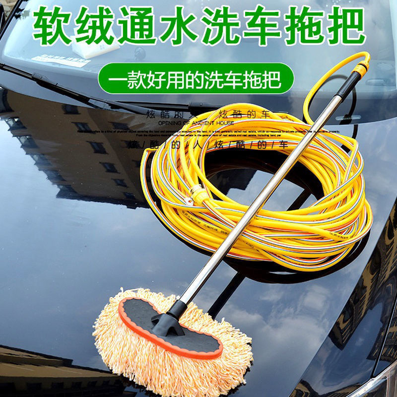 Car wash high pressure water gun suit garden watering flowers watering vegetables high strength poly pressure nozzle water gun universal hose car wash