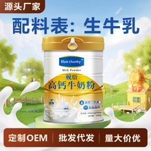 �������̷۸��}Ó֬�̷۟o��0֬������b700g�����mԭ�b�M����Դ