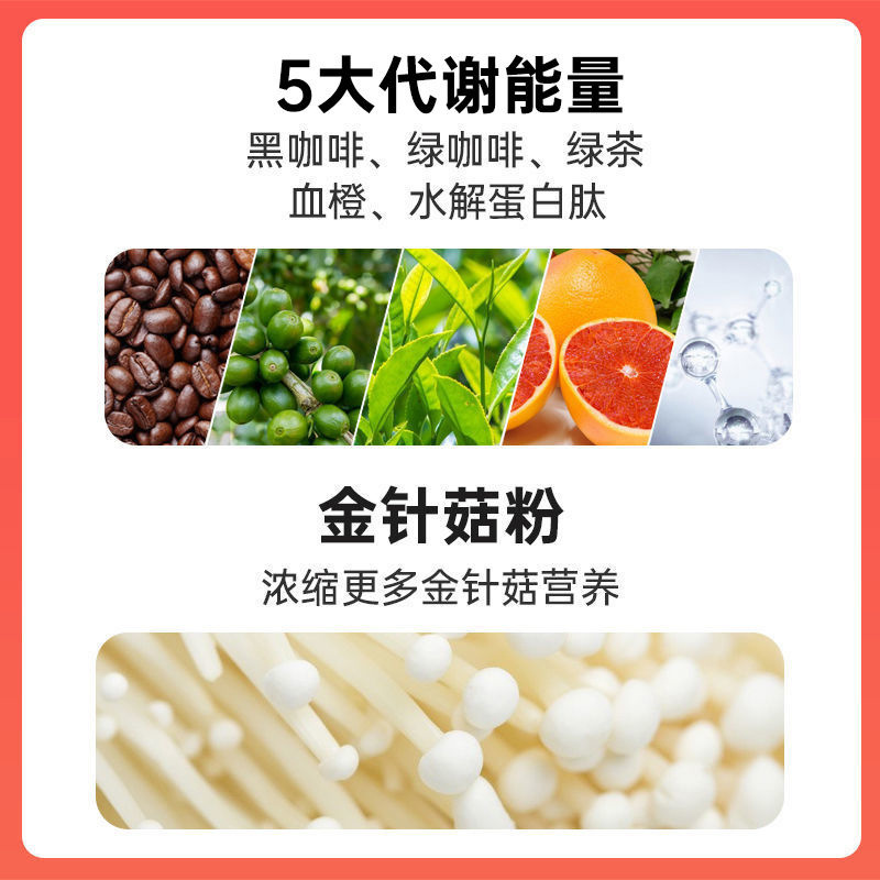 非小売Iノニグオ台湾総合果物と野菜の酵素ドリンク酵素原液袋入りXiaosu経口液体ドリンク|undefined