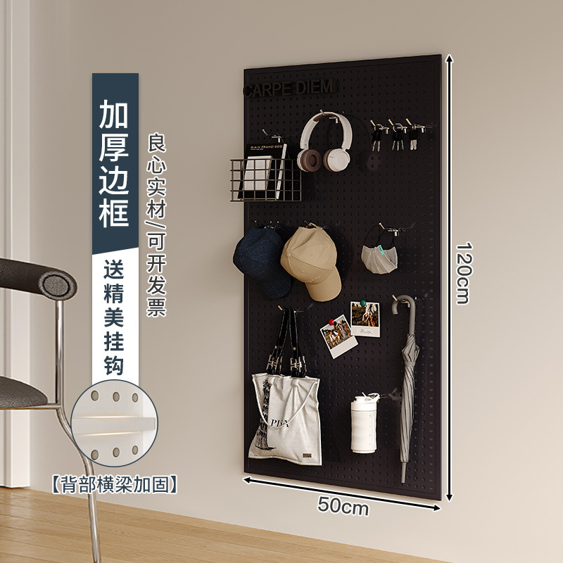 Sala de estar agujero tablero de agujero estante de almacenamiento tablero de pared entero marco de almacenamiento tablero colgante puerta de entrada tablero de pared decoración tablero perforado de metal