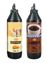 巧克力醬焦糖醬商用調味糖漿風味醬700g咖啡奶茶店專用新仙尼