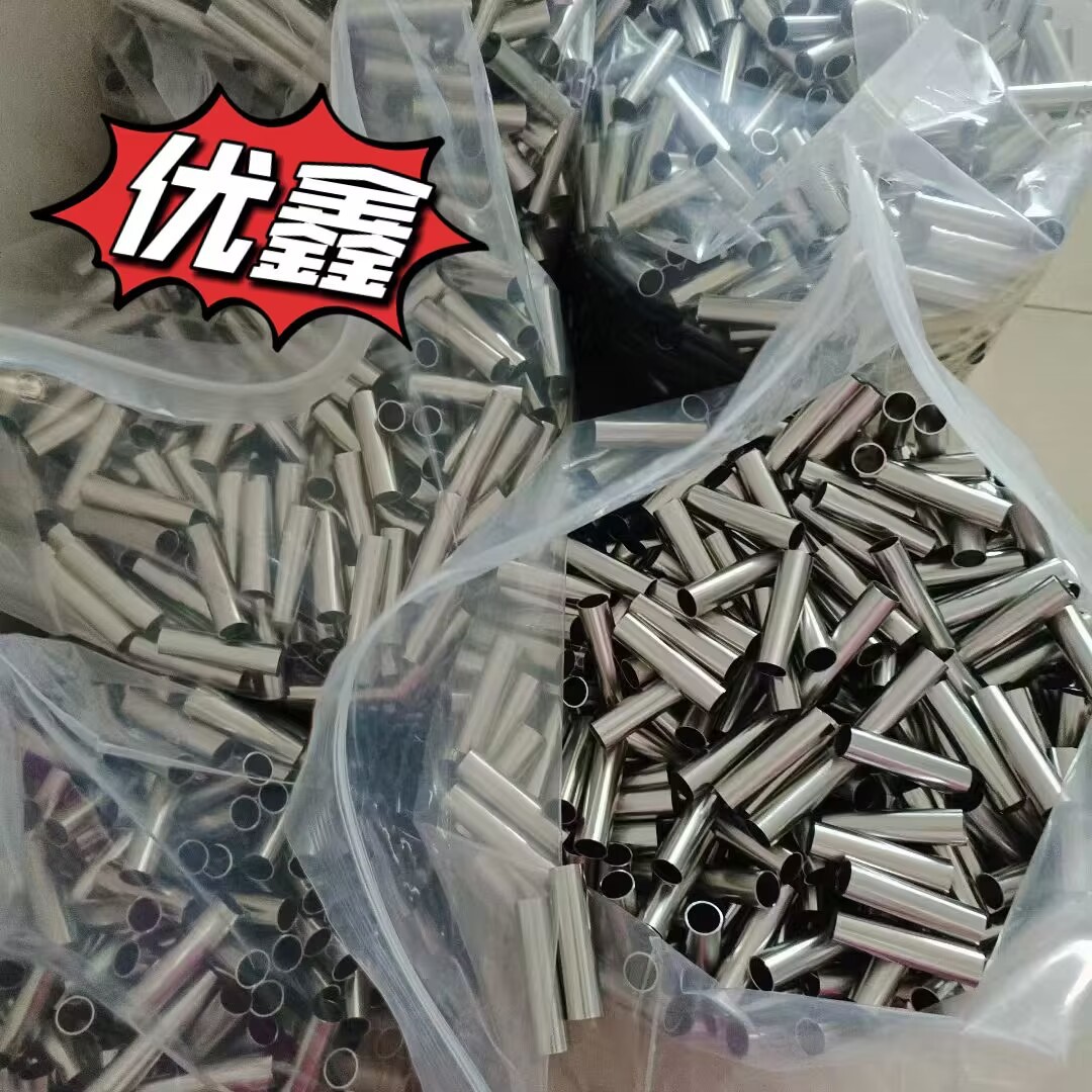 批发5*0.5mm不锈钢毛细管 316L不锈钢毛细管 卫生级管材耐腐蚀
