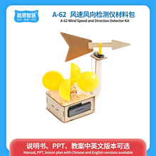 �L���L��z�y�x�Ƽ�����С�l����С�W���ֹ�diy�ƌW��������̾�