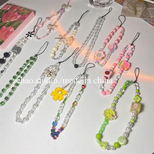 South Korea Ins Style Love Mobile Phone Chain Park Caiying/Jin Zhini Short Girl Beaded Chain Pendant Personalized Pendant