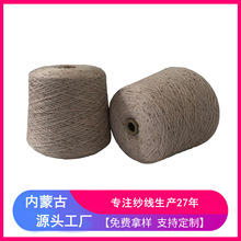 ����100��ɽ��q�ּ����c���� ���ɹŹ��S ᘿ���q���ü�