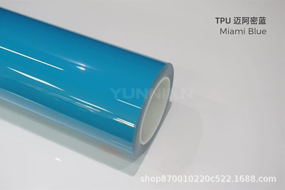 Auto Color Change Film – wholesale - tpu-miami-blue-15215m