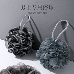 ��ԡ���̖�������m��ԡ���������ɢ��ܛ�����wϴ��������ԡ��