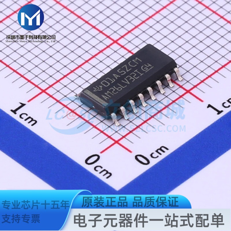 AM26LV32IDR Low Voltage High Speed Quad Differential Line Receiver AM26LV32IDR Low Voltage High Speed Quad Differential Line Receiver